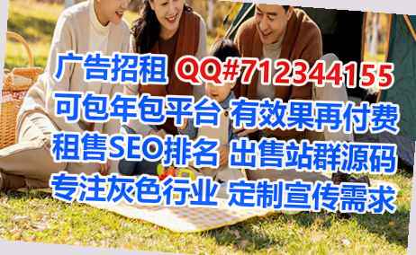 索县借卵子金融经营部